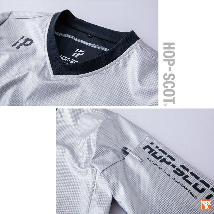 防寒 ウインドブレーカー Vネック ストレッチ ピステ 長袖 シャツ トップス 秋冬 防寒着 作業服 作業着 スポーツ メンズ レディース 中国産業 CUC cs-700201 |  | 05