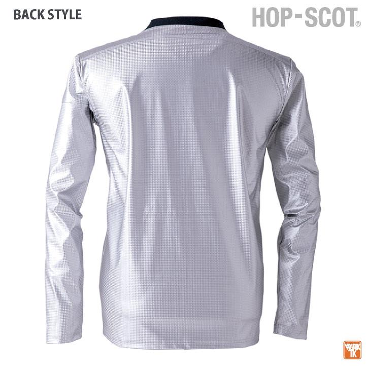 防寒 ウインドブレーカー Vネック ストレッチ ピステ 長袖 シャツ トップス 秋冬 防寒着 作業服 作業着 スポーツ メンズ レディース 中国産業 CUC cs-700201 |  | 09