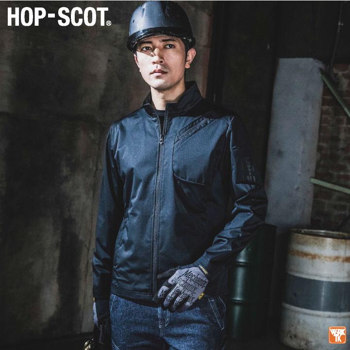 防寒 ブルゾン ジャケット ジャンパー ストレッチ 薄手 長袖 秋冬 防寒着 作業服 作業着 カジュアル かっこいい メンズ レディース 中国産業 CUC cs-700208 |  | 02