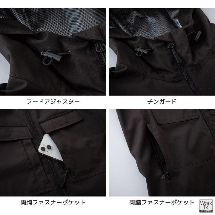 HOP-SCOP ウインドブレーカー 防風 ストレッチ マウンテンパーカー 長袖 ジャンパー ジャケット 秋冬 作業着 作業服 おしゃれ メンズ レディース CUC cs-710009 |  | 04