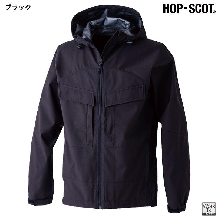 HOP-SCOP ウインドブレーカー 防風 ストレッチ マウンテンパーカー 長袖 ジャンパー ジャケット 秋冬 作業着 作業服 おしゃれ メンズ レディース CUC cs-710009 |  | 06