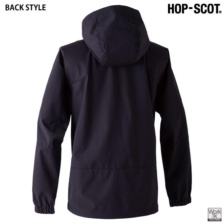 HOP-SCOP ウインドブレーカー 防風 ストレッチ マウンテンパーカー 長袖 ジャンパー ジャケット 秋冬 作業着 作業服 おしゃれ メンズ レディース CUC cs-710009 |  | 07