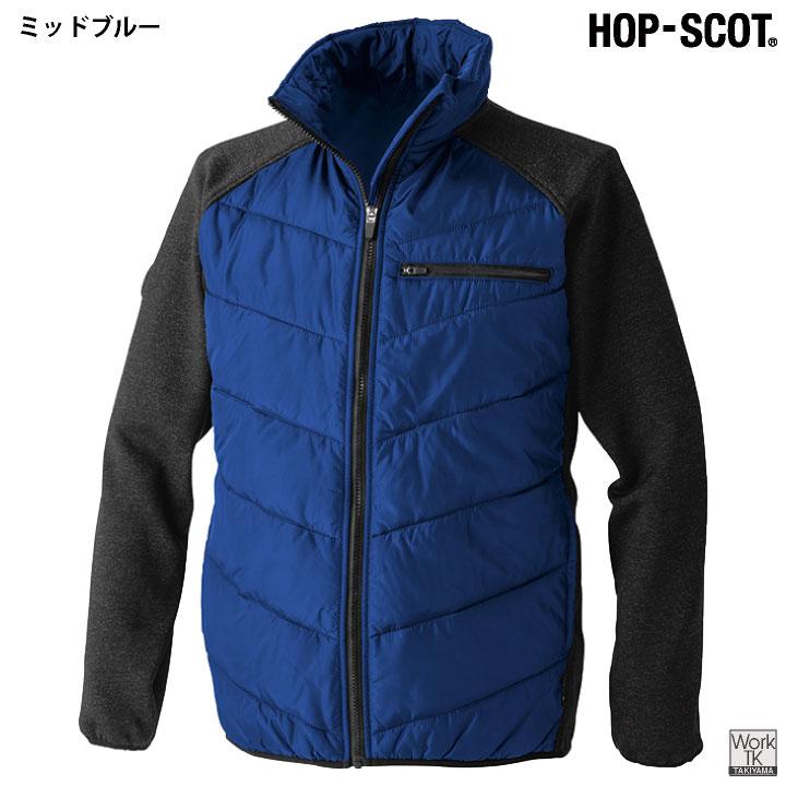 HOP-SCOP 防寒着 中綿 ジャケット ストレッチ マウンテンパーカー ウインドブレーカー ブルゾン 秋冬 作業着 作業服 おしゃれ メンズ レディース CUC cs-710018 |  | 09