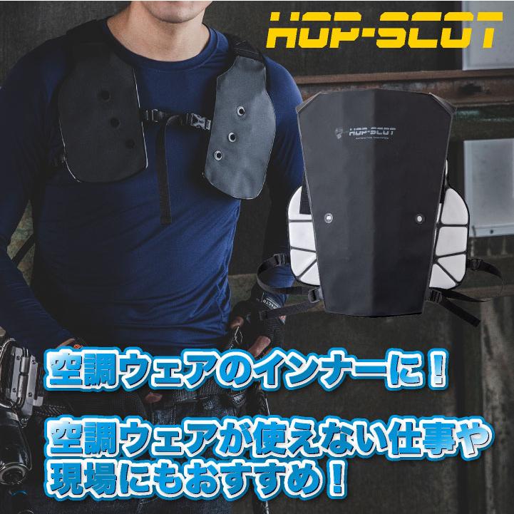 CUC HOPSCOT 冷却ベスト PCM アイスベスト アイスマン クールベスト 熱中症対策 猛暑対策 節電 涼しい 保冷剤 スポーツ ゴルフ フェス (即日出荷) cs-780092 |  | 04