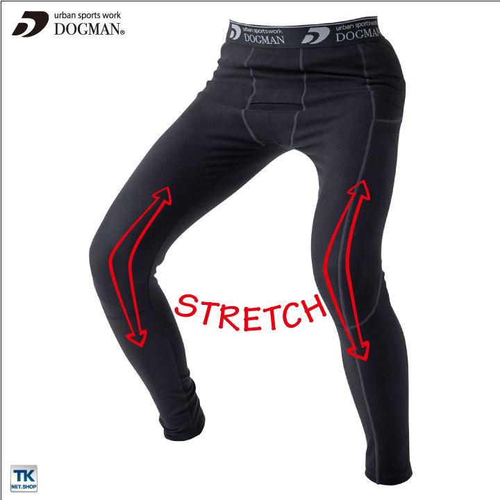 両面起毛フリース インナーパンツ 作業服 作業着 DOGMAN chusan 動きやすい 暖かい 消臭効果 制電 ストレッチ 秋冬 ネコポス cs-800005 |  | 05