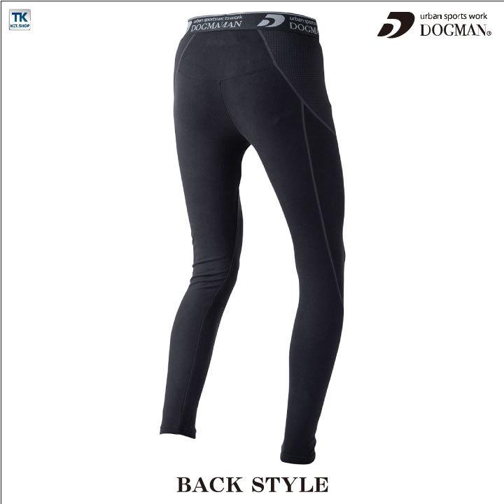 両面起毛フリース インナーパンツ 作業服 作業着 DOGMAN chusan 動きやすい 暖かい 消臭効果 制電 ストレッチ 秋冬 ネコポス cs-800005 |  | 07