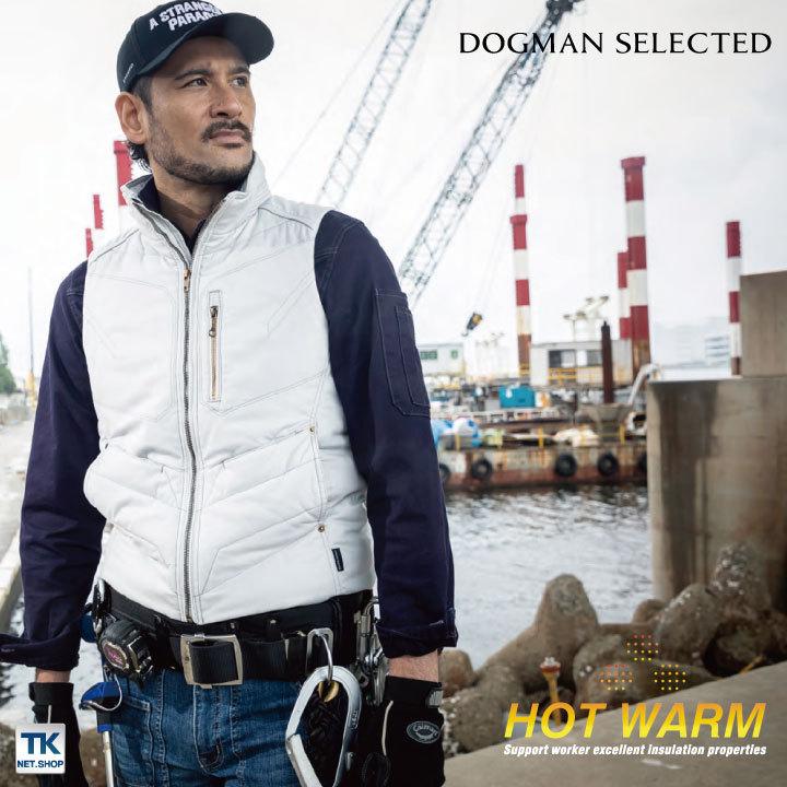 chusan キルティング ウォームベスト ワークウェア カジュアル おしゃれ ソフトタッチ 作業着 作業服 防寒 コンパクト ベスト 秋冬 cs-8082-b |  | 01