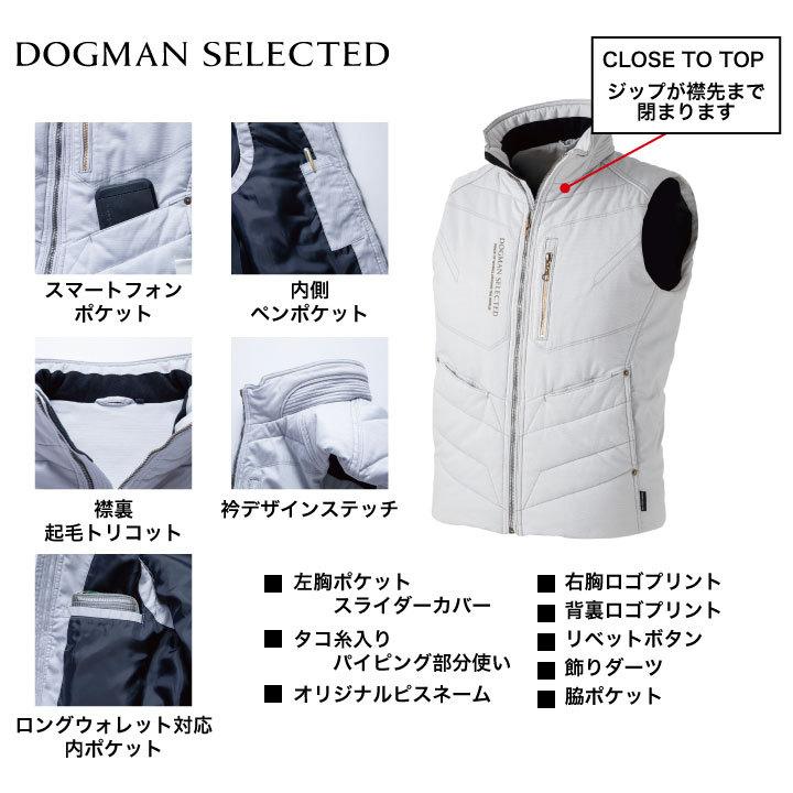 chusan キルティング ウォームベスト ワークウェア カジュアル おしゃれ ソフトタッチ 作業着 作業服 防寒 コンパクト ベスト 秋冬 cs-8082 |  | 02