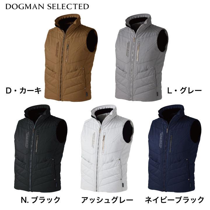 chusan キルティング ウォームベスト ワークウェア カジュアル おしゃれ ソフトタッチ 作業着 作業服 防寒 コンパクト ベスト 秋冬 cs-8082 |  | 05