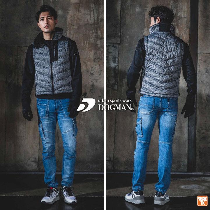 防寒 ベスト 中綿 軽量 暖かい ハイネック ボアベスト 秋冬 防寒着 作業服 作業着 カジュアル かっこいい メンズ レディース 中国産業 CUC cs-811002 |  | 03