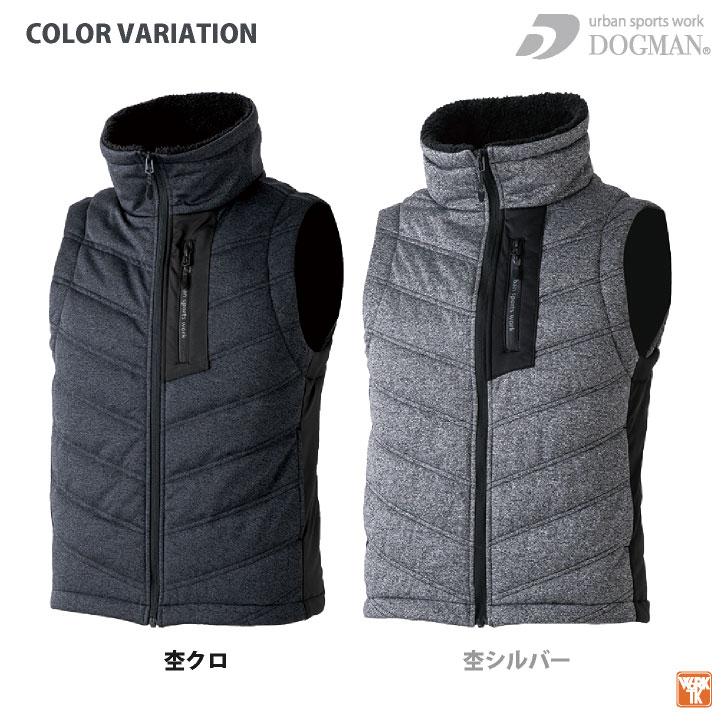 防寒 ベスト 中綿 軽量 暖かい ハイネック ボアベスト 秋冬 防寒着 作業服 作業着 カジュアル かっこいい メンズ レディース 中国産業 CUC cs-811002 |  | 09