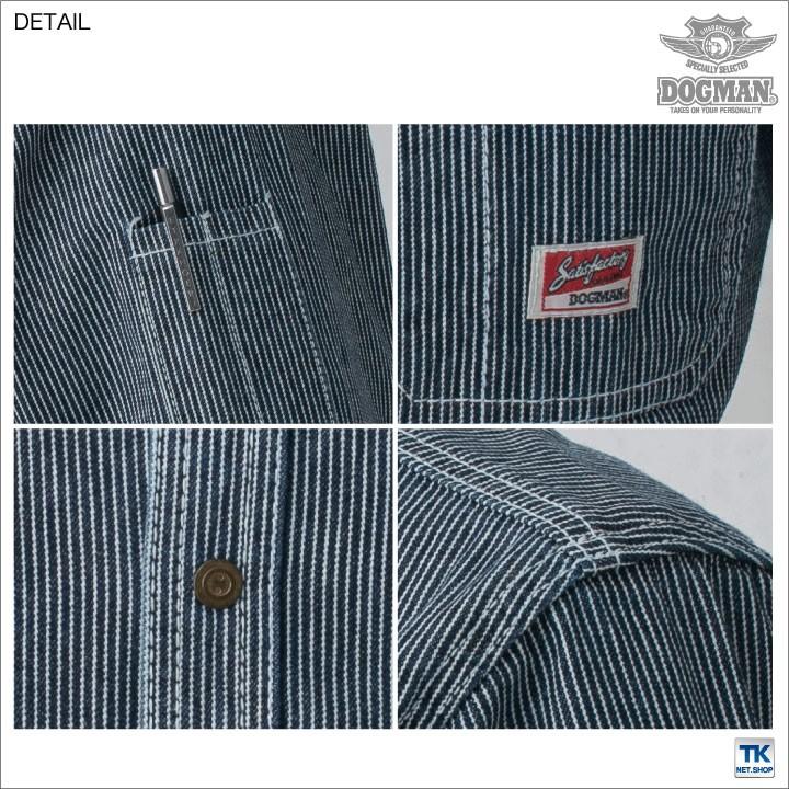 DOGMAN 長袖シャツ 作業服 作業着 作業シャツ カジュアルユニフォーム クラシカルヒッコリーシャツ chusan 春夏 秋冬 cs-8111-b 爆買 | ブランド登録なし | 02