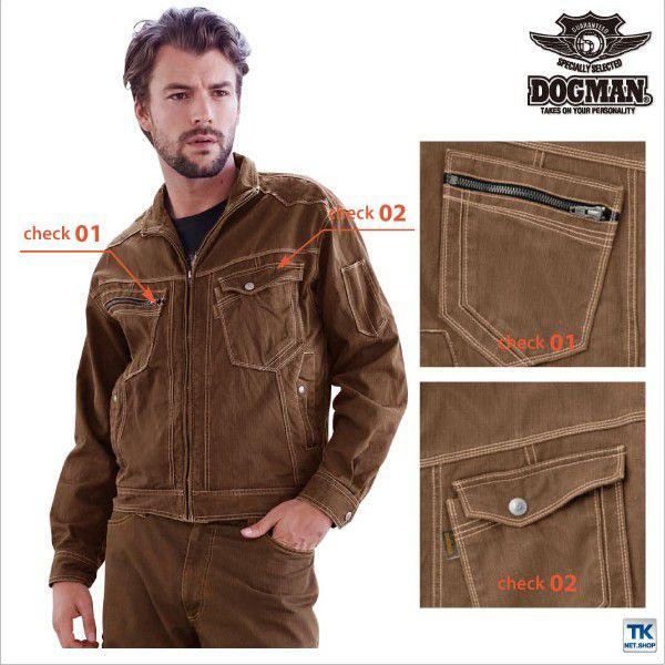 DOGMAN ブルゾン 作業服 作業着 刺し子仕様 作業ジャンパー chusan ジャケット 春夏 秋冬 長袖 cs-8217 | CUC | 03