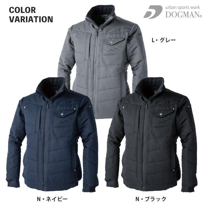 chusan 長袖防寒ジャケット 秋冬 防寒着 中わた裏アルミプリントブルゾン 軽量ジャンパー ジャケット 中綿入り 保温性 メンズ レディース 男女兼用cs-824800-b |  | 06