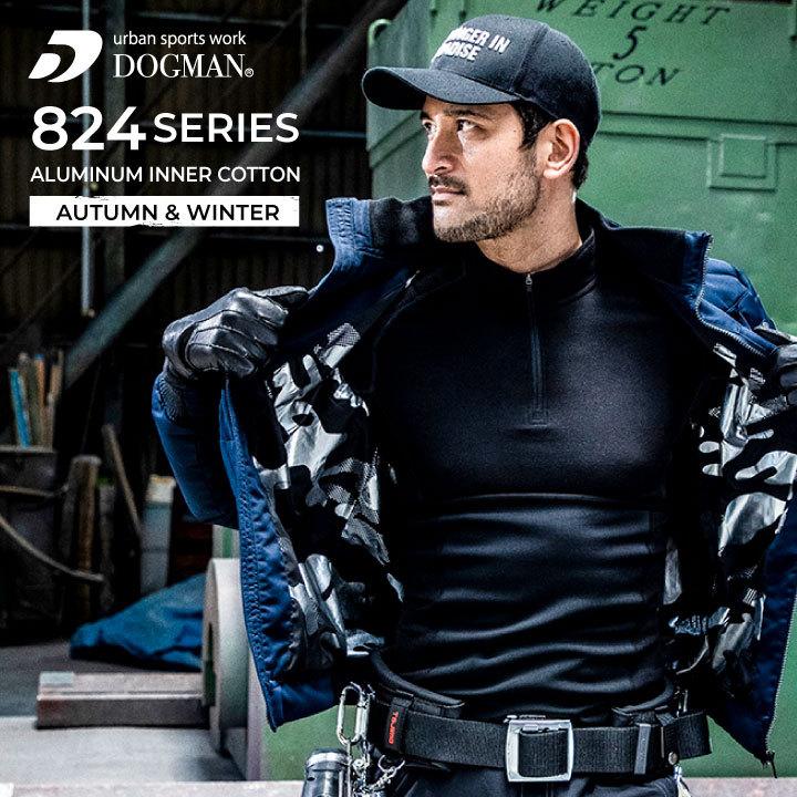 chusan 長袖防寒ジャケット 秋冬 防寒着 中わた裏アルミプリントブルゾン 軽量ジャンパー ジャケット 中綿入り 保温性 メンズ レディース 男女兼用cs-824800 |  | 02