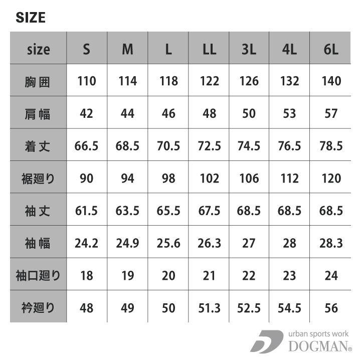 chusan 長袖防寒ジャケット 秋冬 防寒着 中わた裏アルミプリントブルゾン 軽量ジャンパー ジャケット 中綿入り 保温性 メンズ レディース 男女兼用cs-824800 |  | 05