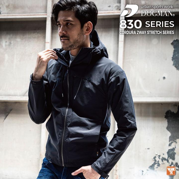 DOGMAN コーデュラ ストレッチ パーカー 長袖 春夏 秋冬 ジャケット