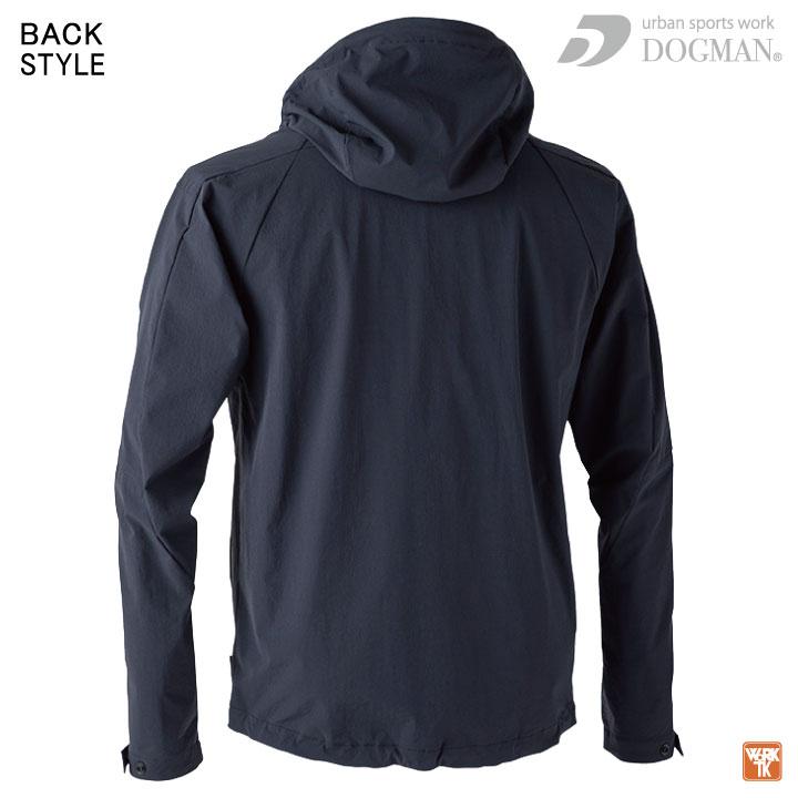 DOGMAN コーデュラ ストレッチ パーカー 長袖 春夏 秋冬 ジャケット ブルゾン ジャンパー メンズ レディース 仕事服 作業着 おしゃれ 中国産業 CUC cs-831900 | DOGMAN | 07