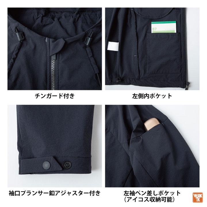 DOGMAN コーデュラ ストレッチ パーカー 長袖 春夏 秋冬 ジャケット ブルゾン ジャンパー メンズ レディース 仕事服 作業着 おしゃれ 中国産業 CUC cs-831900 | DOGMAN | 08
