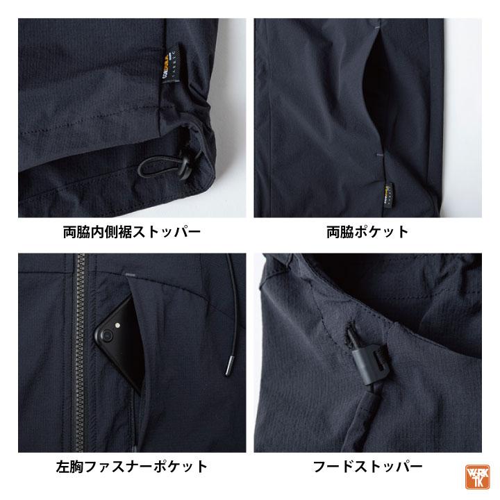 DOGMAN コーデュラ ストレッチ パーカー 長袖 春夏 秋冬 ジャケット ブルゾン ジャンパー メンズ レディース 仕事服 作業着 おしゃれ 中国産業 CUC cs-831900 | DOGMAN | 09