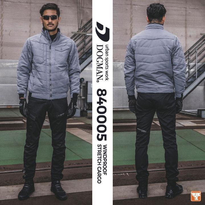 DOGMAN ストレッチ カーゴパンツ 秋冬 ジョガーパンツ ズボン メンズ レディース 仕事服 作業着 おしゃれ カジュアル スポーティ 中国産業 CUC cs-840005 | DOGMAN | 04