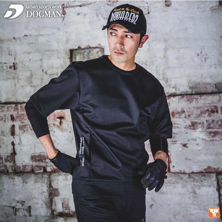 防寒 プルオーバー 裏フリース 暖かい ストレッチ カットソー Tシャツ 半袖 秋冬 防寒着 作業服 作業着 カジュアル メンズ レディース 中国産業 CUC cs-840007 |  | 02