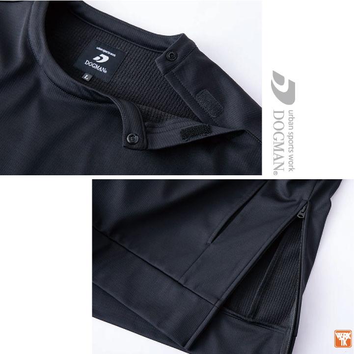 防寒 プルオーバー 裏フリース 暖かい ストレッチ カットソー Tシャツ 半袖 秋冬 防寒着 作業服 作業着 カジュアル メンズ レディース 中国産業 CUC cs-840007 |  | 04