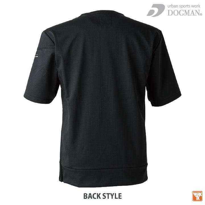 防寒 プルオーバー 裏フリース 暖かい ストレッチ カットソー Tシャツ 半袖 秋冬 防寒着 作業服 作業着 カジュアル メンズ レディース 中国産業 CUC cs-840007 |  | 08