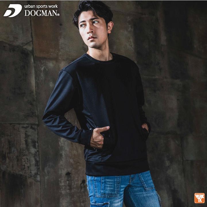 防寒 プルオーバー 裏フリース 暖かい ストレッチ カットソー Tシャツ 長袖 秋冬 防寒着 作業服 作業着 カジュアル アウトドア 中国産業 CUC cs-840008 |  | 02