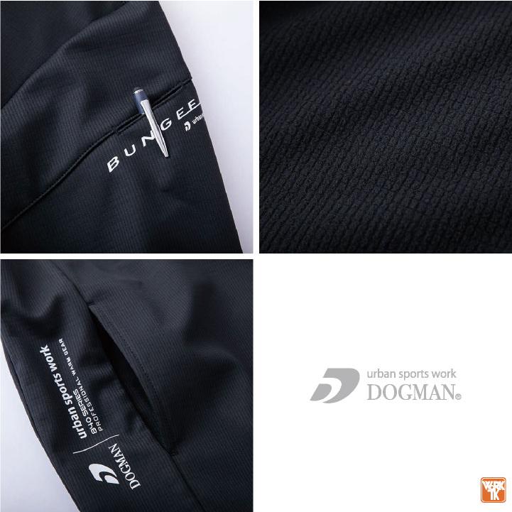 防寒 プルオーバー 裏フリース 暖かい ストレッチ カットソー Tシャツ 長袖 秋冬 防寒着 作業服 作業着 カジュアル アウトドア 中国産業 CUC cs-840008 |  | 05