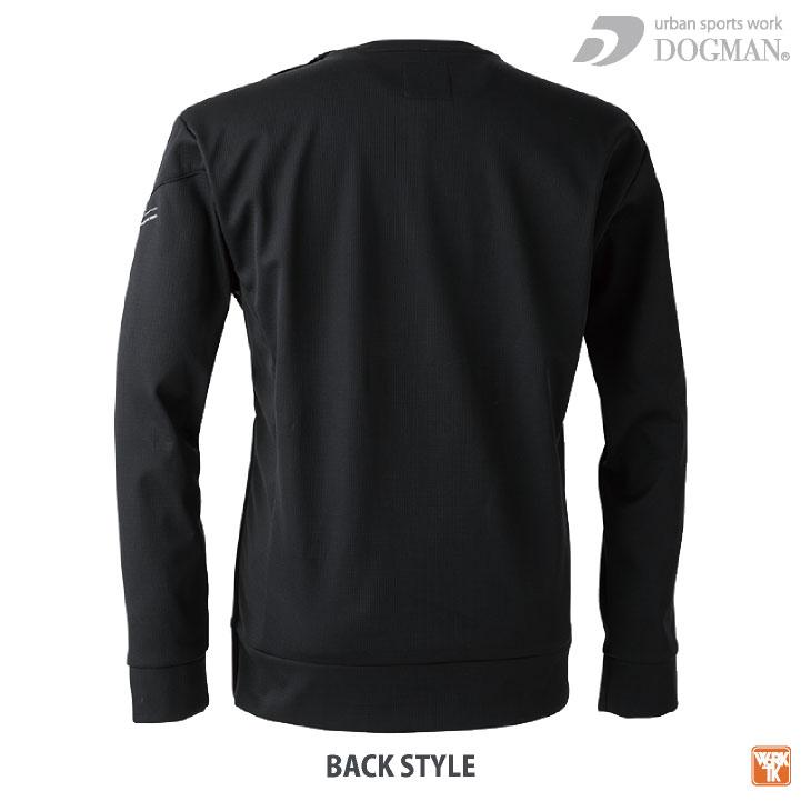 防寒 プルオーバー 裏フリース 暖かい ストレッチ カットソー Tシャツ 長袖 秋冬 防寒着 作業服 作業着 カジュアル アウトドア 中国産業 CUC cs-840008 |  | 08