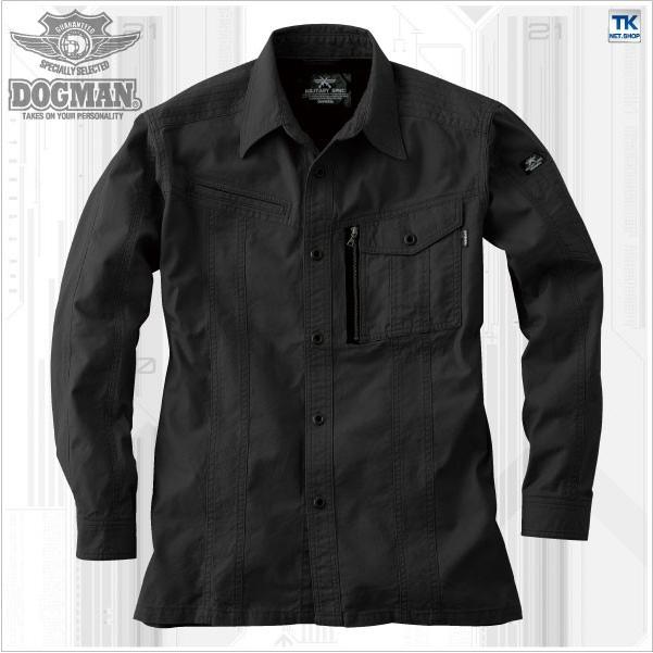 DOGMAN 作業シャツ ミリタリーテイスト シャツ 作業服 作業着 chusan 長袖シャツ 春夏 秋冬 cs-8551 | ブランド登録なし | 02