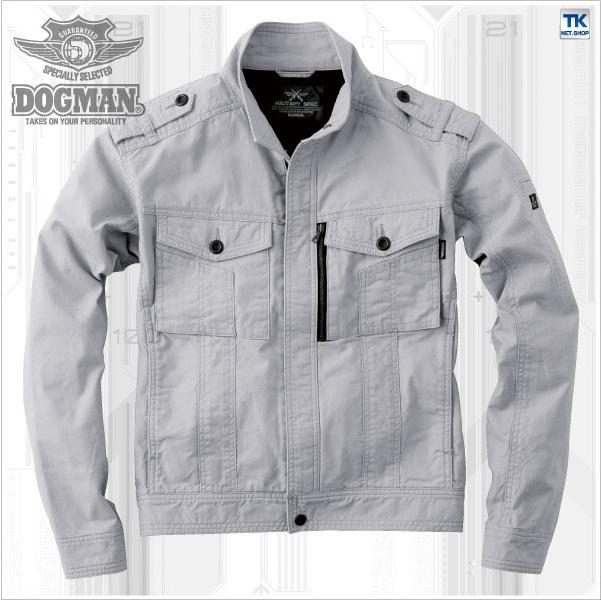 作業ジャンパー DOGMAN 作業服 作業着 ブルゾン ミリタリーテイスト chusan 春夏 秋冬 長袖 cs-8557 爆買 | ブランド登録なし | 02