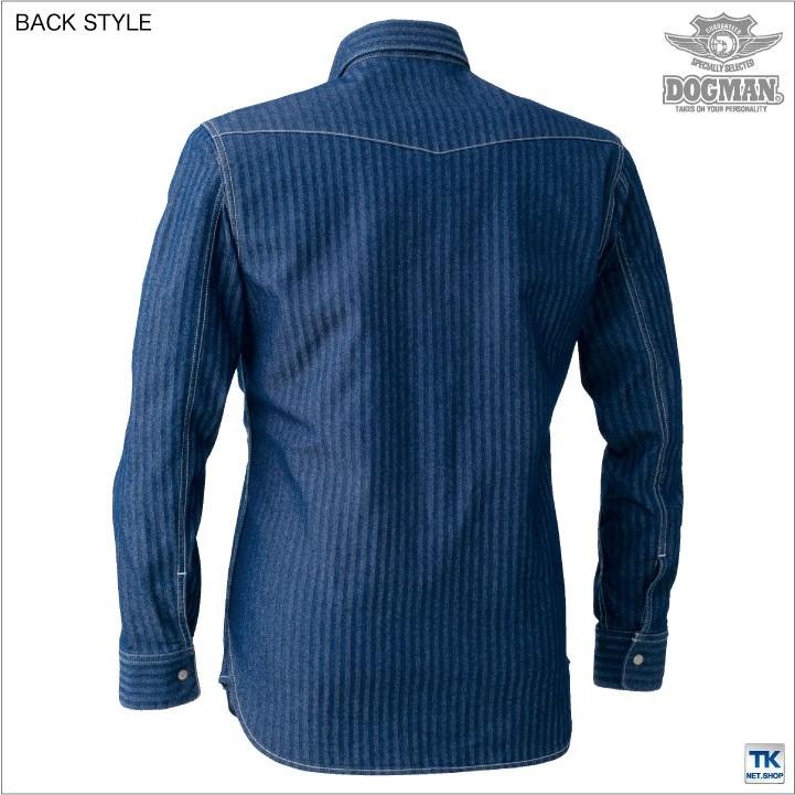 長袖シャツ 作業シャツ 春夏 DOGMAN 作業服 作業着 ストレッチデニムシャツ chusan cs-8651 | CUC | 03