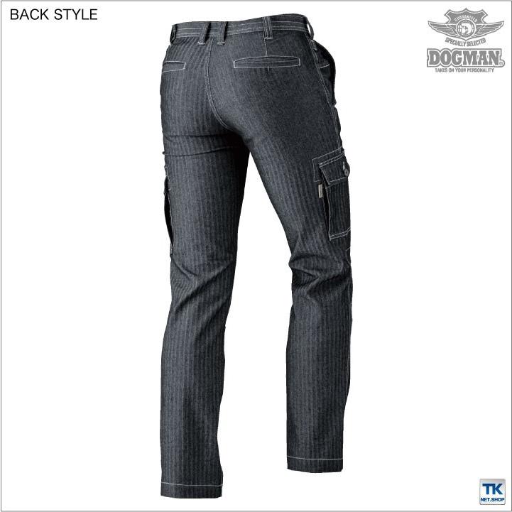 作業ズボン カーゴパンツ DOGMAN ストレッチデニム 作業服 作業着 春夏 ワークパンツ chusan cs-8655 | ブランド登録なし | 03
