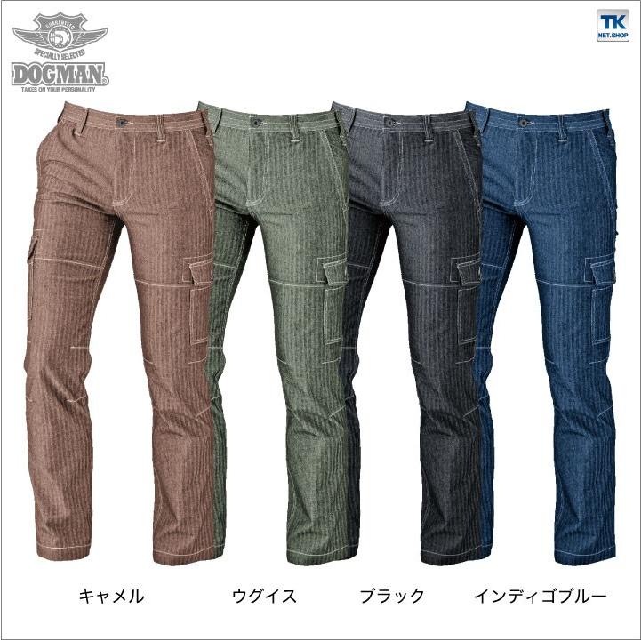 作業ズボン カーゴパンツ DOGMAN ストレッチデニム 作業服 作業着 春夏 ワークパンツ chusan cs-8655 | ブランド登録なし | 05