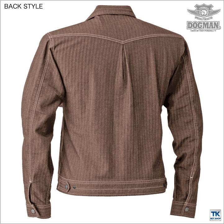 DOGMAN 長袖 ブルゾン 春夏 作業着 作業服 ストレッチデニム 作業ジャンパー chusan cs-8657 爆買 | ブランド登録なし | 03