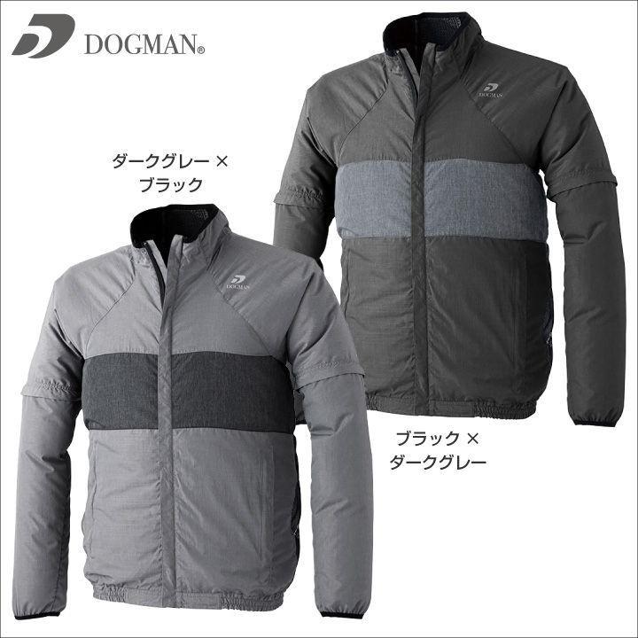 ジャケット 袖取り外し可能 DOGMAN WIND ZONE 長袖 半袖 涼しい