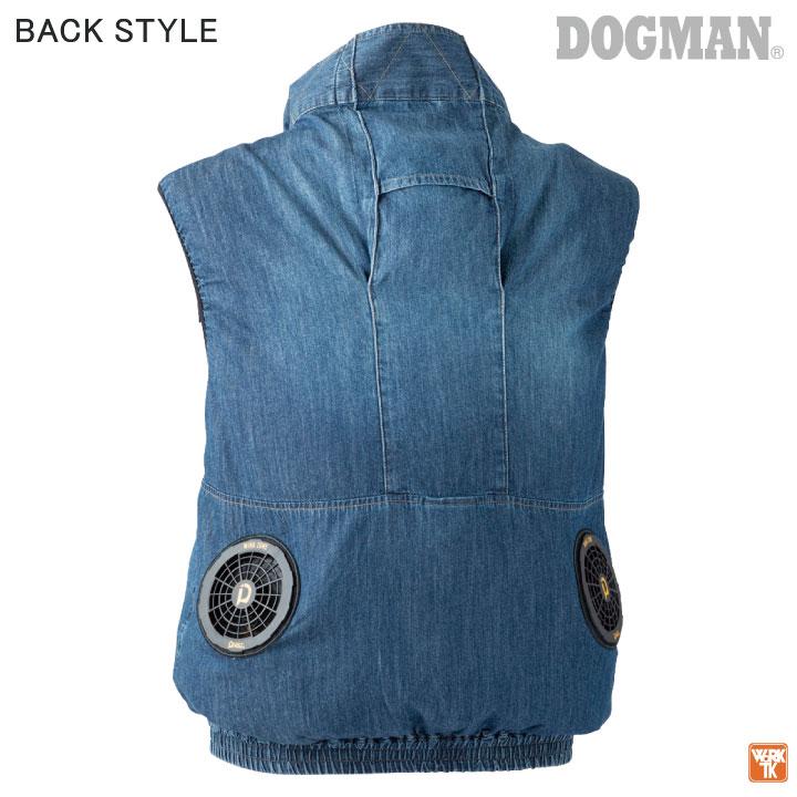 DOGMAN 空調作業服 24V 綿100 デニムベスト ファン・バッテリー フルセット 空調ウェア 春夏 作業着 メンズ レディース 中国産業 (992006＋993006) cs-8822-l | ブランド登録なし | 10