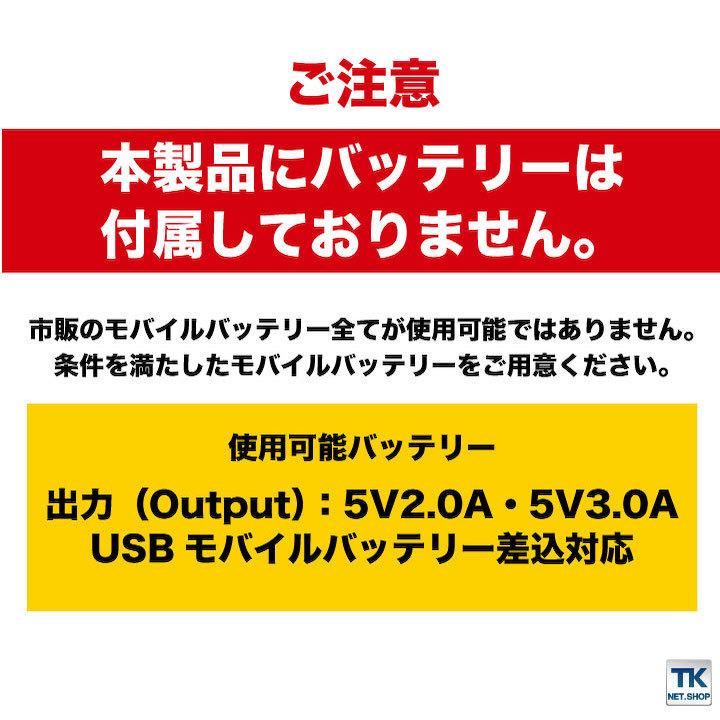 chusan d-HEAT 電熱 エンボスベスト ワークウェア カジュアル おしゃれ 発熱 保温性 作業着 作業服 電熱ベスト 秋冬 cs-8882-b |  | 09