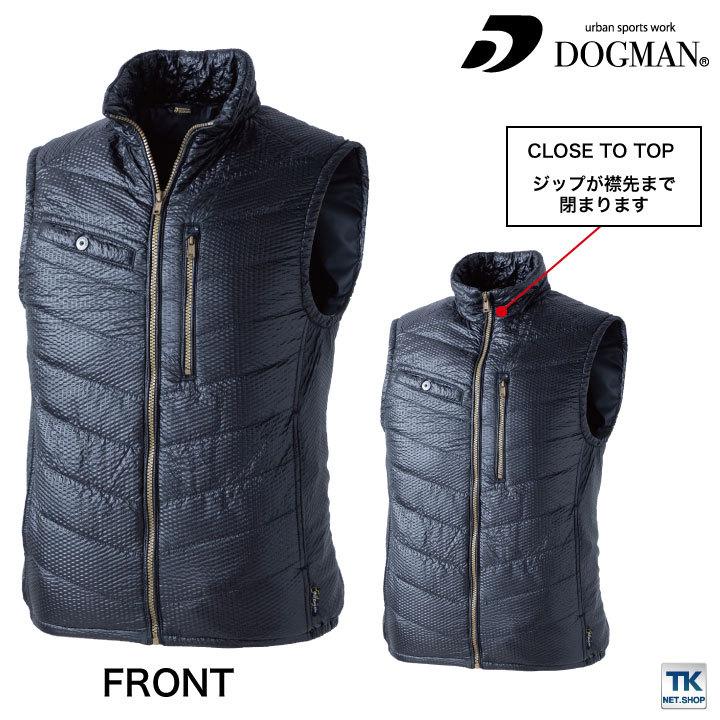 chusan d-HEAT 電熱 エンボスベスト ワークウェア カジュアル おしゃれ 発熱 保温性 作業着 作業服 電熱ベスト 秋冬 cs-8882 |  | 06