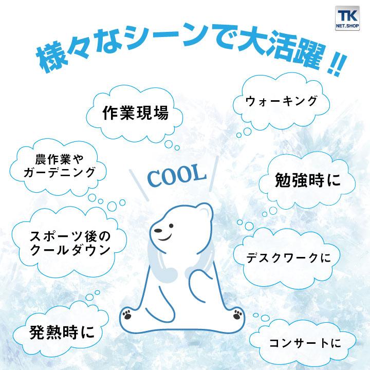 カントク　冷感ブランケット　特典しずく カントク 冷感ブランケット 特典しずく Amazon.co.jp: カントク