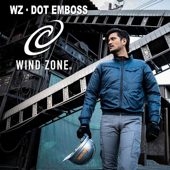 長袖 ジャケット HOP-SCOT ホップスコット WIND ZONE エンボス加工