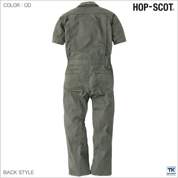 つなぎ メンズ 半袖つなぎ リップストップ 作業服 作業着 オールインワン 作業つなぎ HOP SCOT chusan 春夏 cs-9211 | CUC | 03
