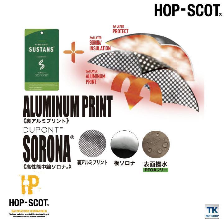 chusan 防寒ブルゾン 秋冬 防寒着 アルミ 半袖 ブルゾン ワークウェア カジュアル 蓄熱 保温性 作業着 作業服 防寒 コンパクト メンズ レディース cs-9247-b |  | 02