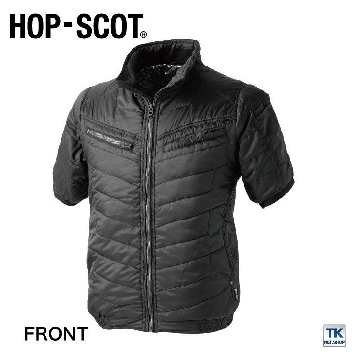 chusan 防寒ブルゾン 秋冬 防寒着 アルミ 半袖 ブルゾン ワークウェア カジュアル 蓄熱 保温性 作業着 作業服 防寒 コンパクト メンズ レディース cs-9247 |  | 06