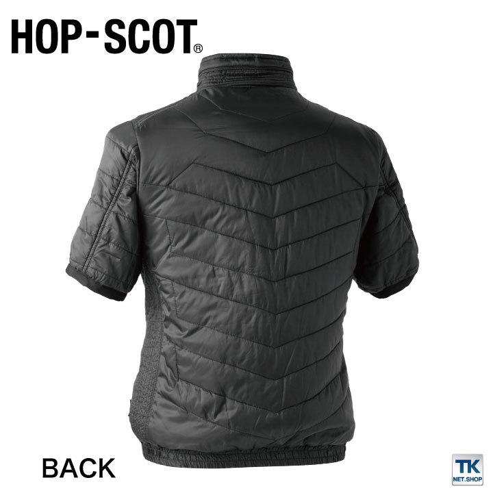 chusan 防寒ブルゾン 秋冬 防寒着 アルミ 半袖 ブルゾン ワークウェア カジュアル 蓄熱 保温性 作業着 作業服 防寒 コンパクト メンズ レディース cs-9247 |  | 07