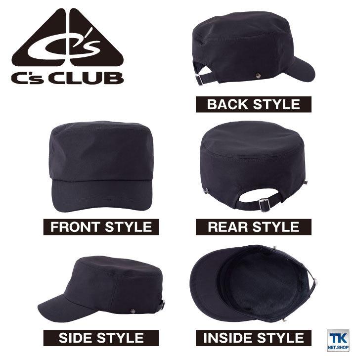 C'S CLUB ワークキャップ マスクフック付き 男女兼用 chusan シーズクラブ 作業服 ワークウェア 帽子 高性能 シンプル オールシーズン対応 年間 cs-9450 |  | 03