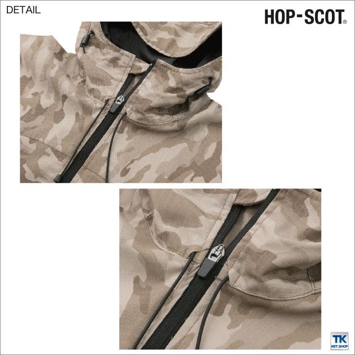 DOGMAN 迷彩ジャケット カモフラブルゾン 作業服 作業着 作業ジャンパー カモフラージュ chusan ブルゾン 春夏 秋冬 長袖 cs-9477 | ブランド登録なし | 02