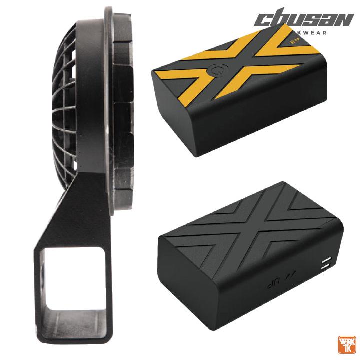 DiVaiZ 18Vブラシレスファンケーブルレス 992002-F 992002_ec.jpg